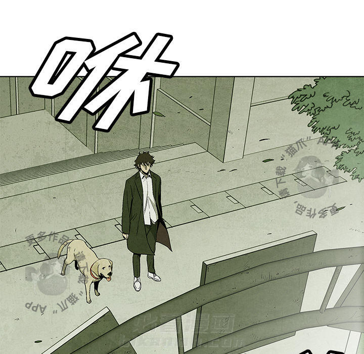 第6话 611
