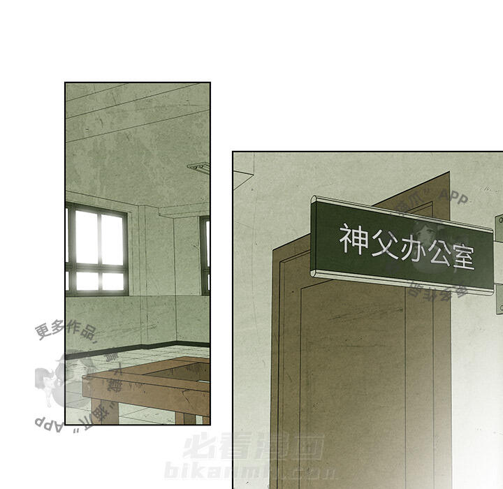 第6话 619
