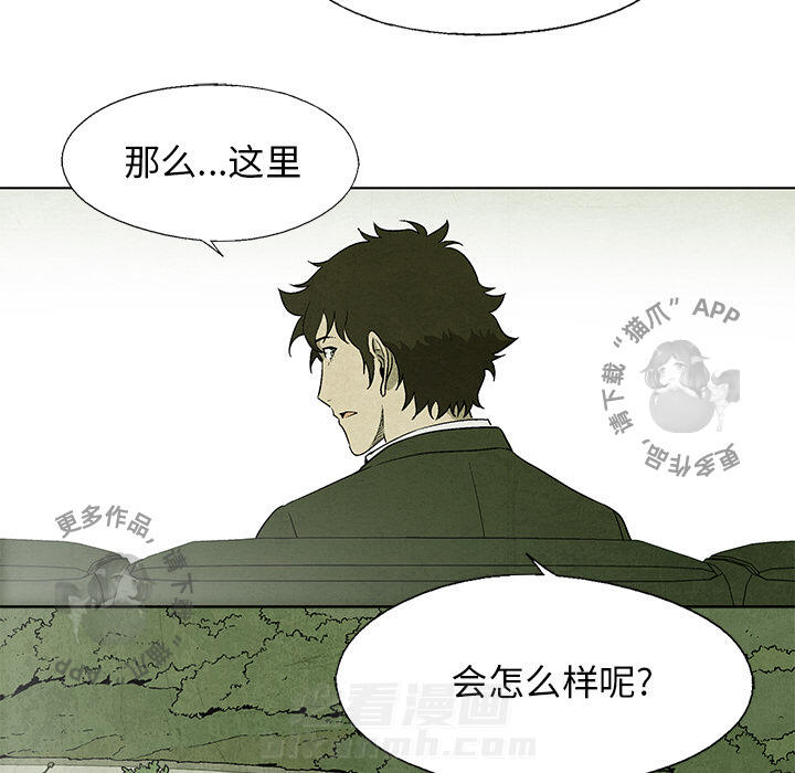 第6话 634