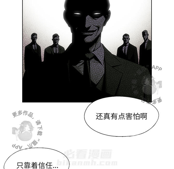 第6话 637