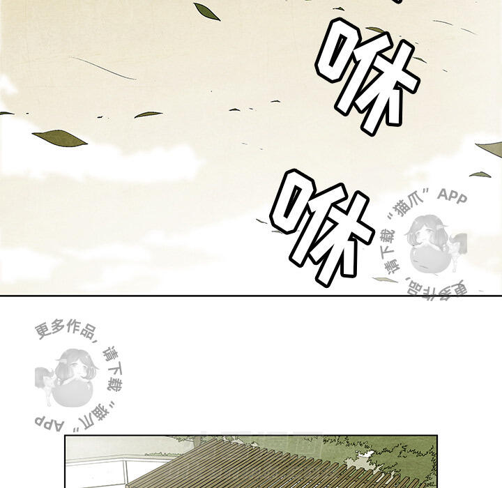 第6话 642