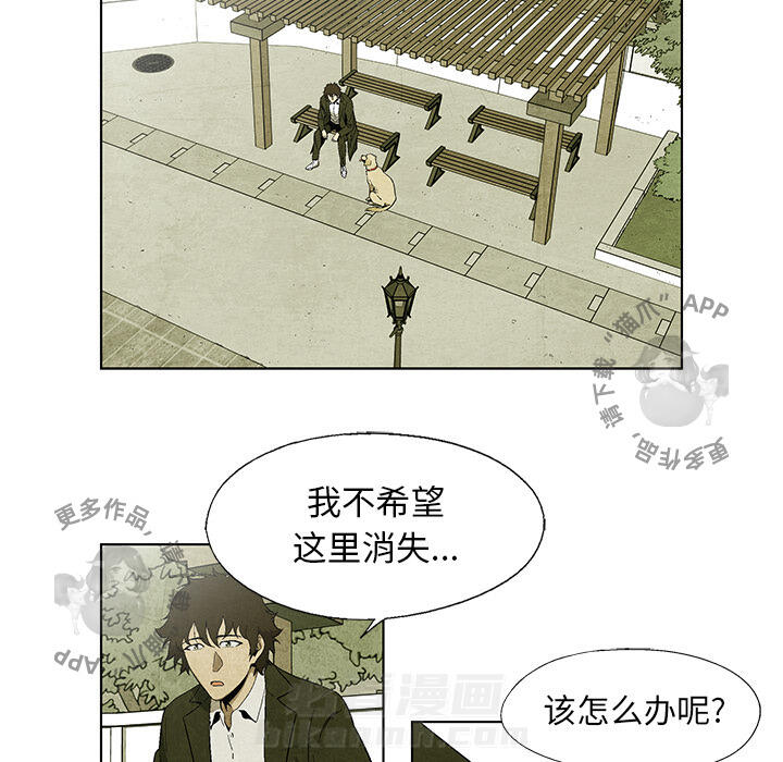 第6话 643