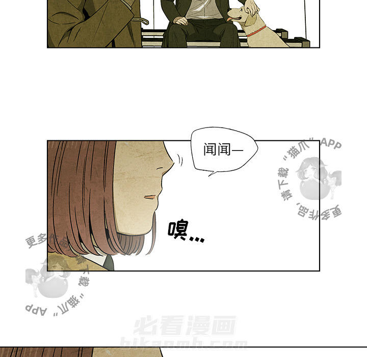 第6话 646