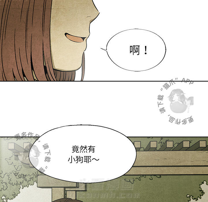 第6话 647
