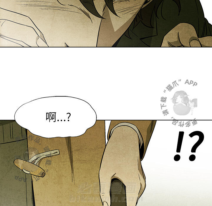 第6话 656