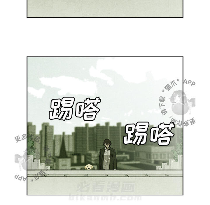 第6话 68