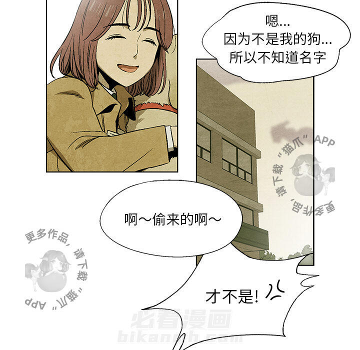 第7话 717