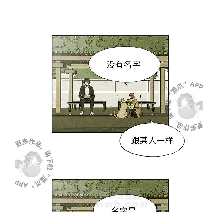 第7话 720