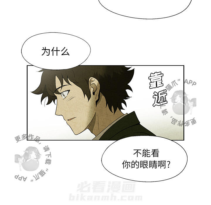 第7话 726