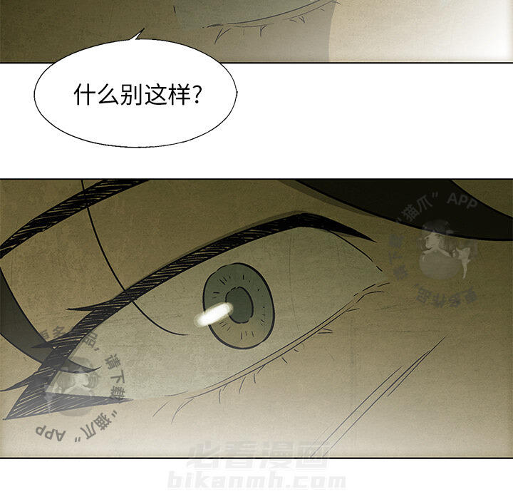 第7话 735