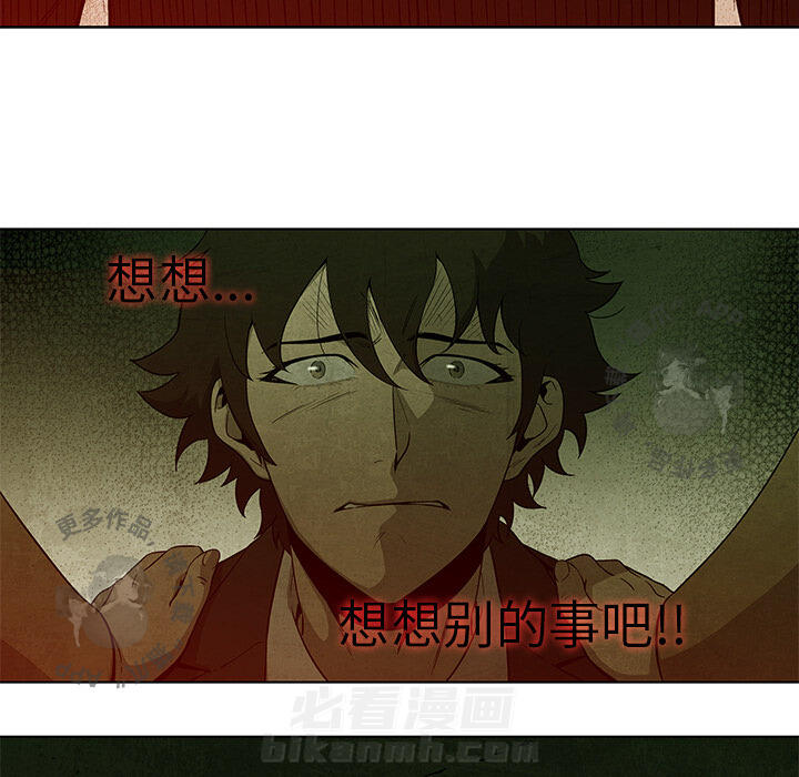 第7话 739