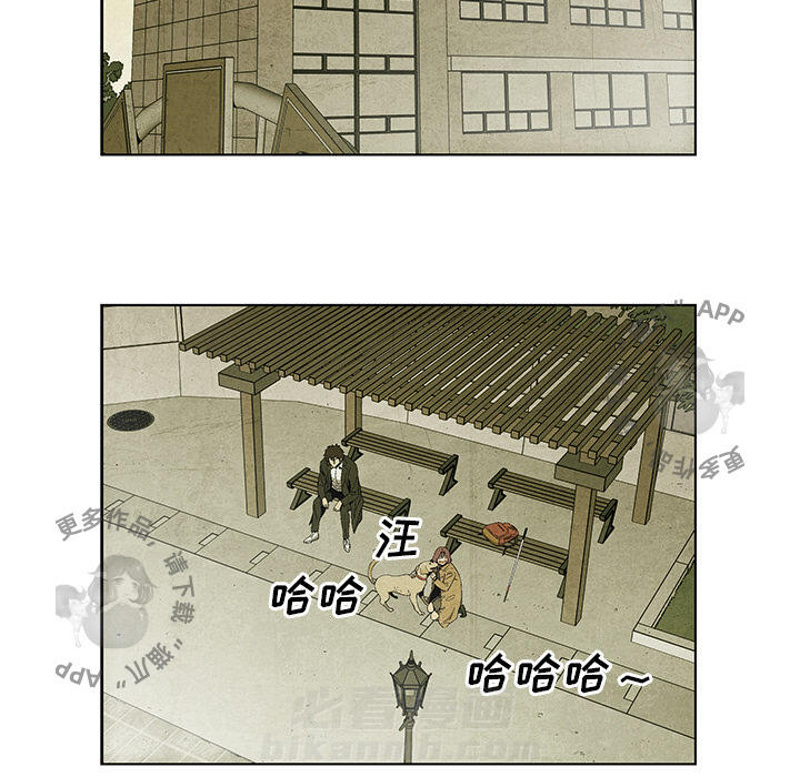 第7话 74
