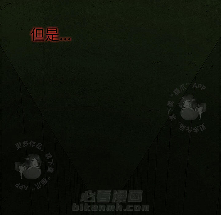 第7话 740