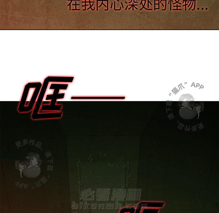 第7话 742