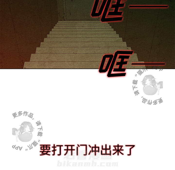第7话 743