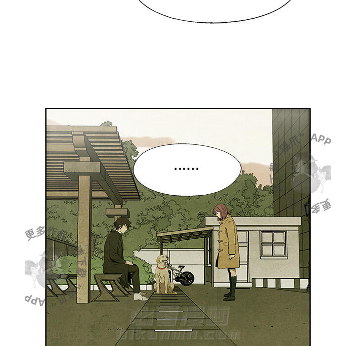 第8话 813