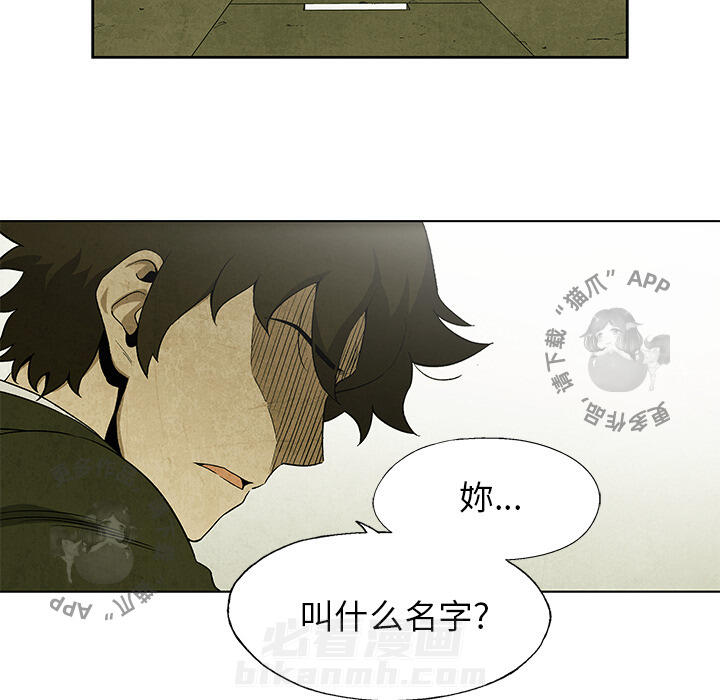 第8话 814