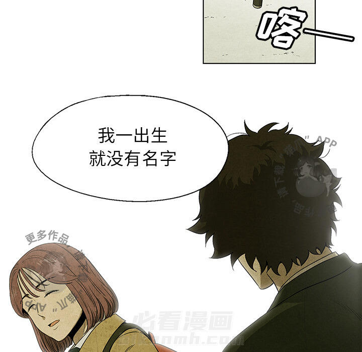 第8话 819