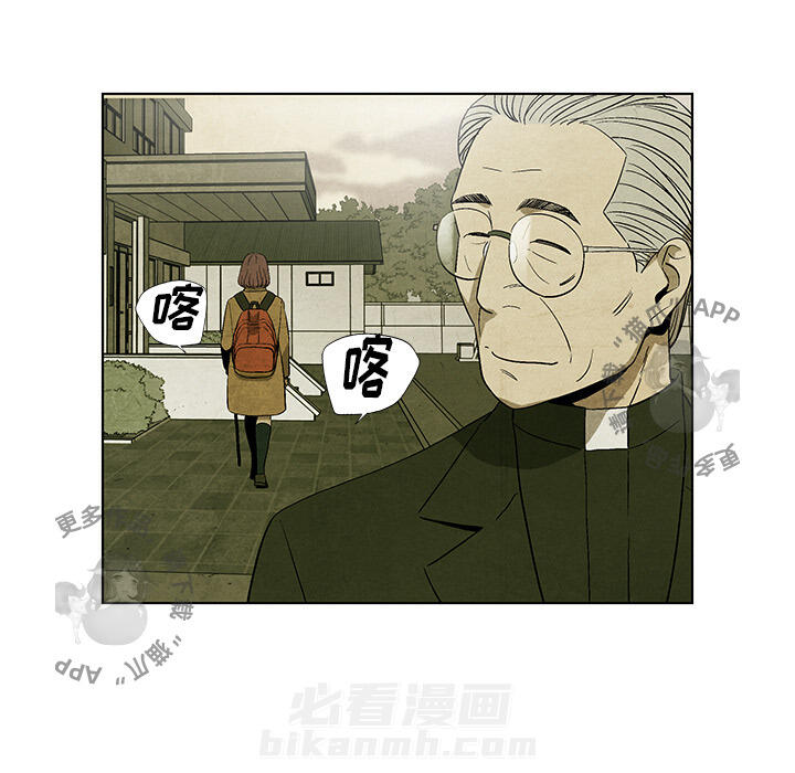 第8话 823