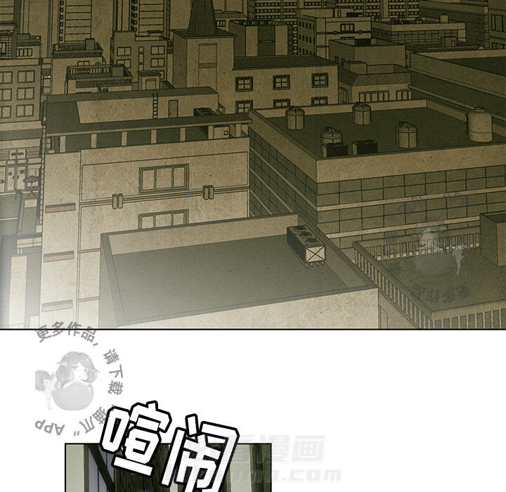 第8话 828