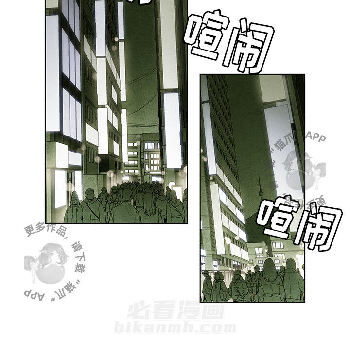 第8话 829