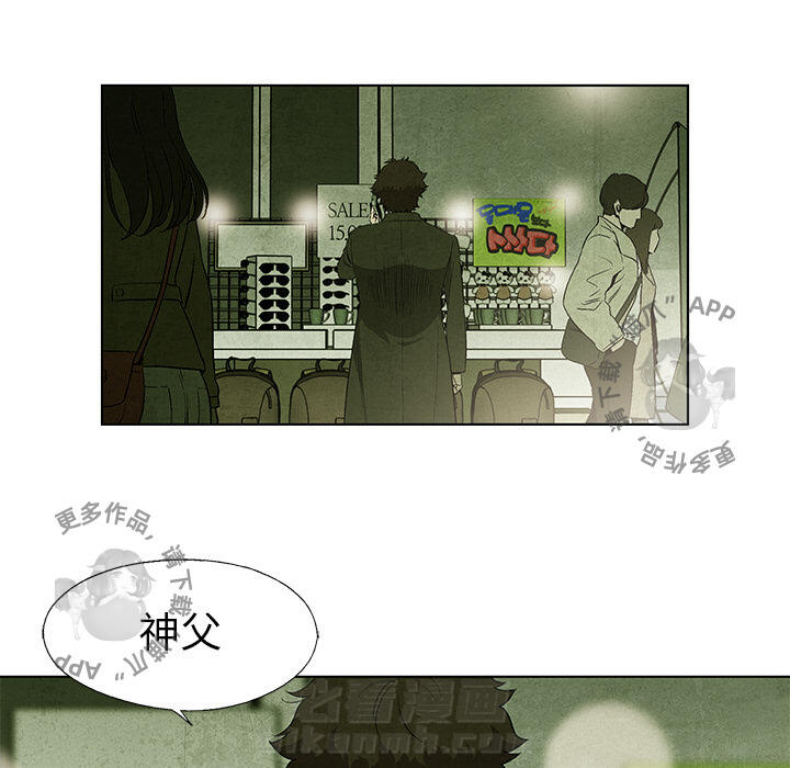 第8话 830