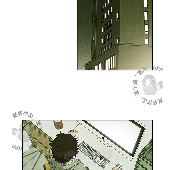 第8话 842