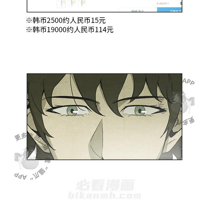 第8话 844