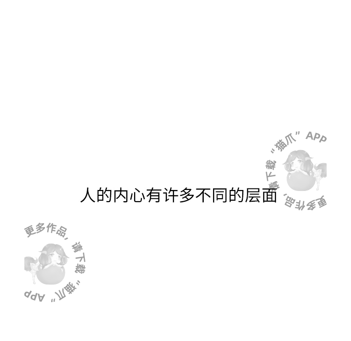 第8话 846