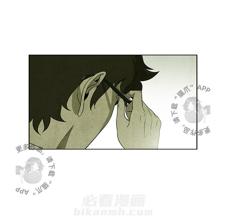 第8话 848