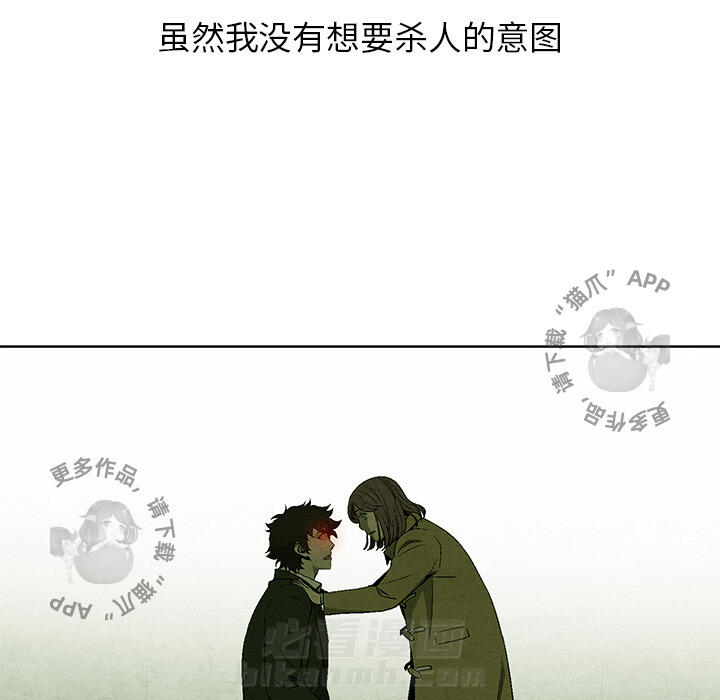 第8话 849
