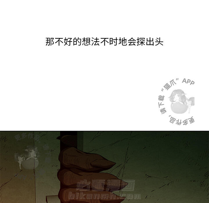 第8话 852