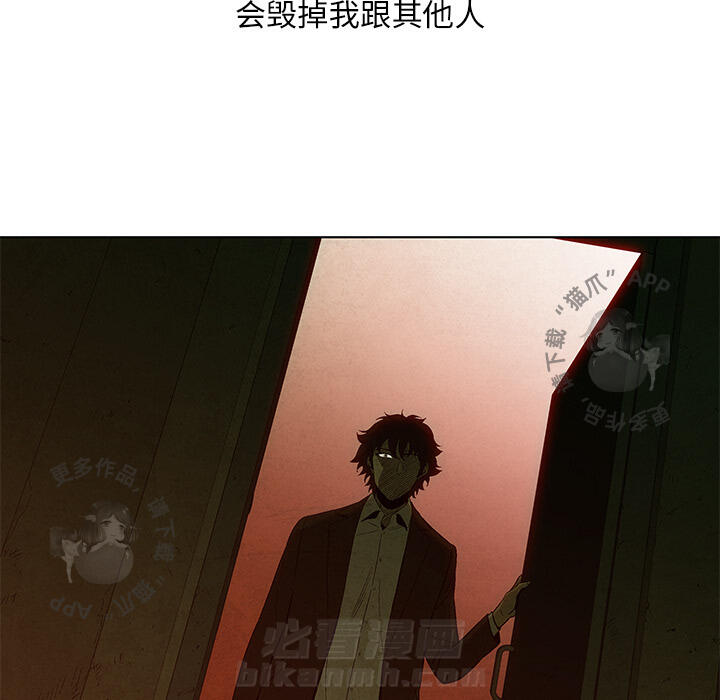 第8话 856