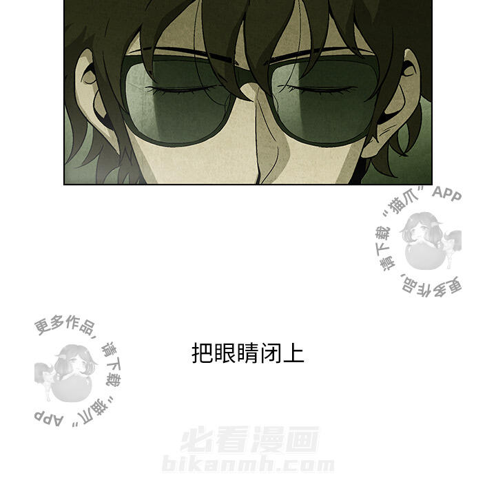 第8话 860