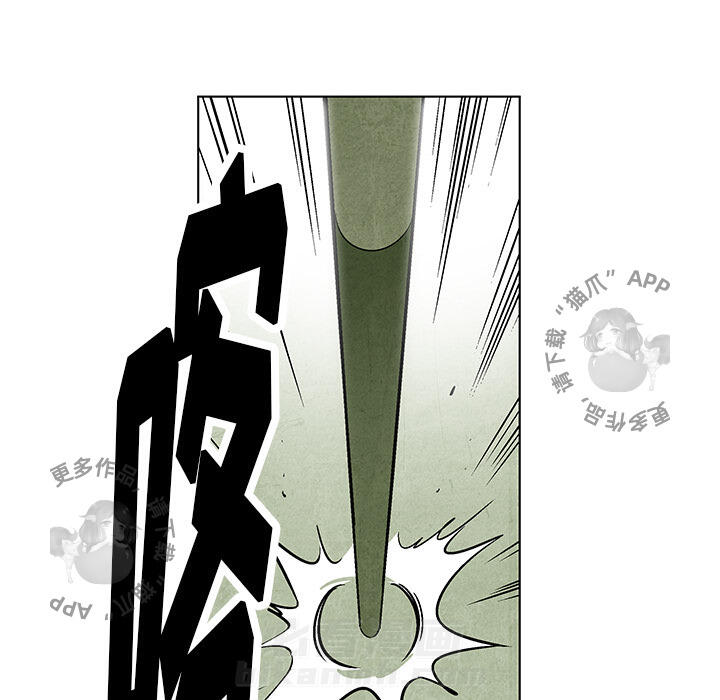 第8话 861