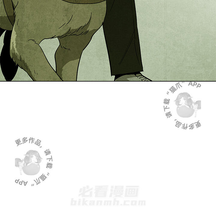 第8话 865