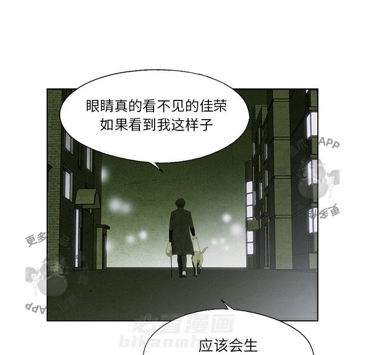 第9话 910