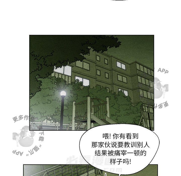 第9话 912
