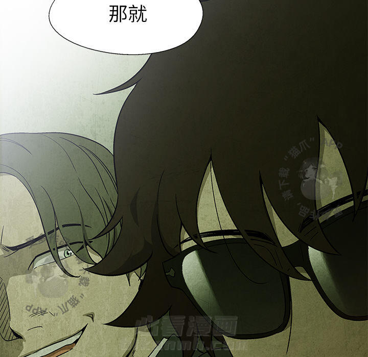 第9话 932