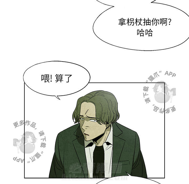 第9话 940