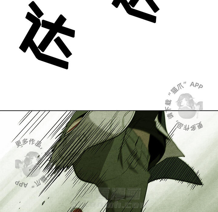 第9话 949