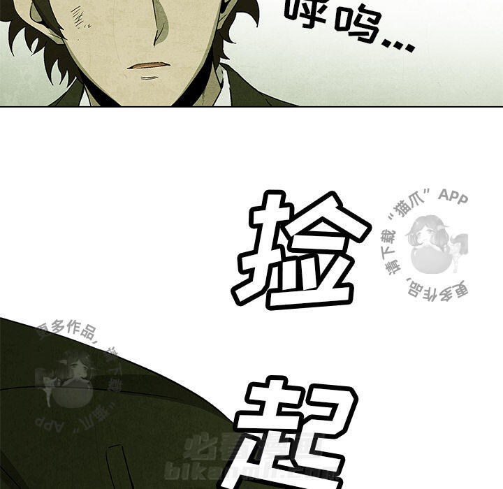 第9话 963
