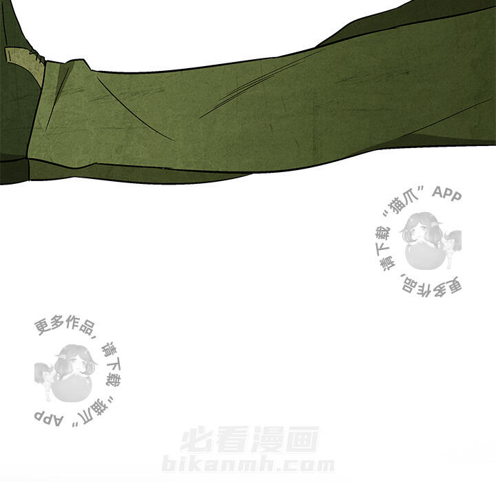 第9话 967