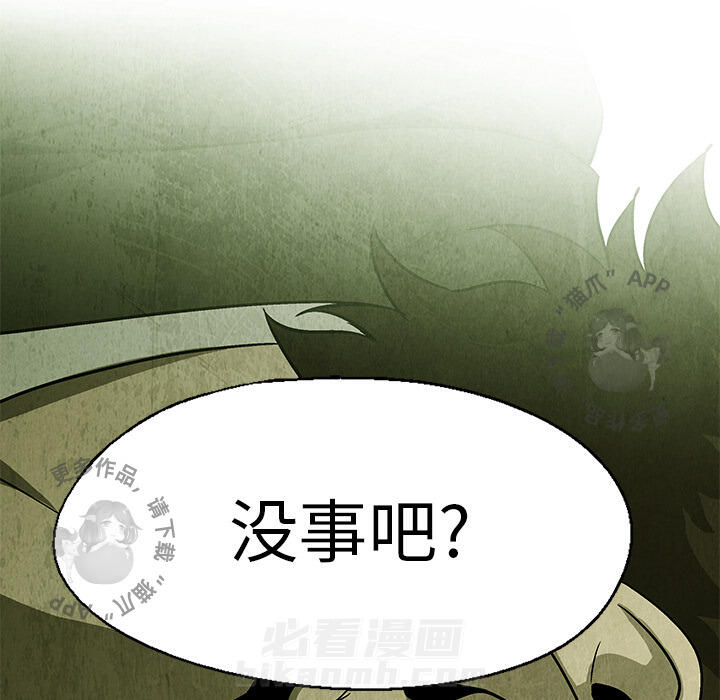 第9话 968
