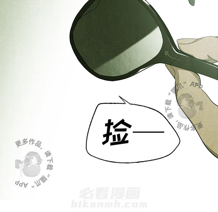 第9话 971