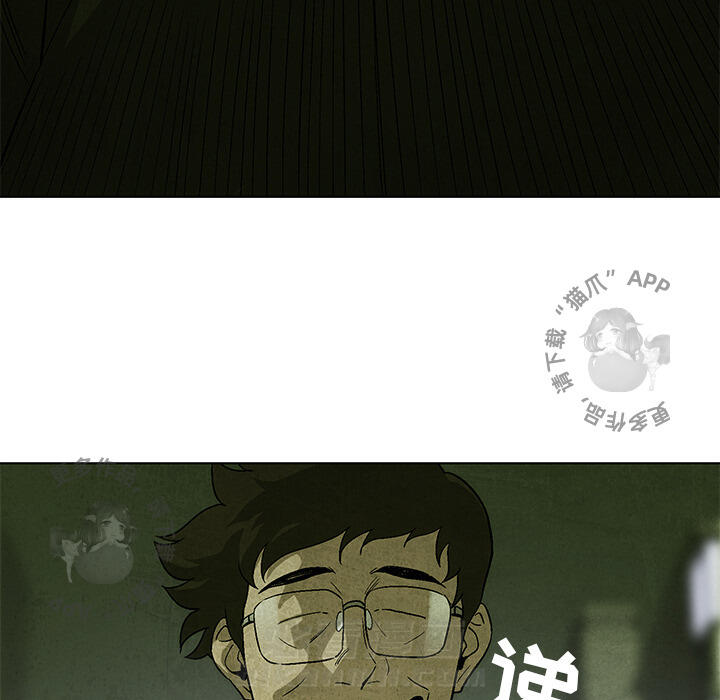 第9话 975
