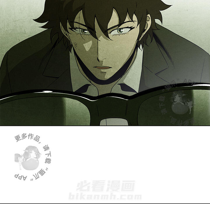 第9话 977