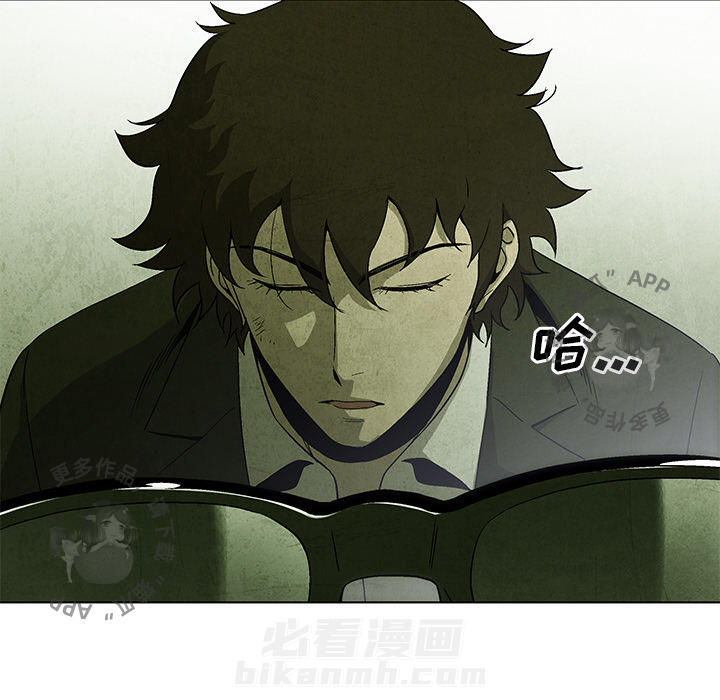 第9话 978