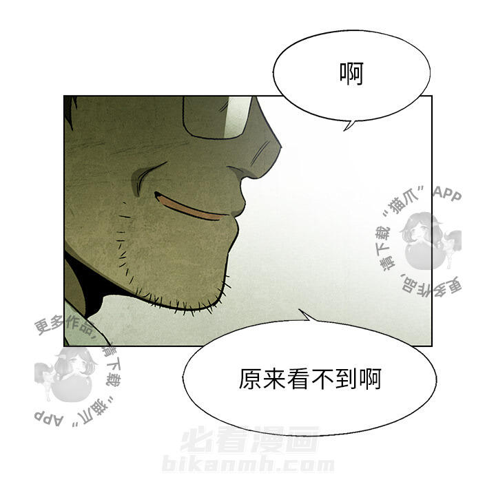 第9话 979