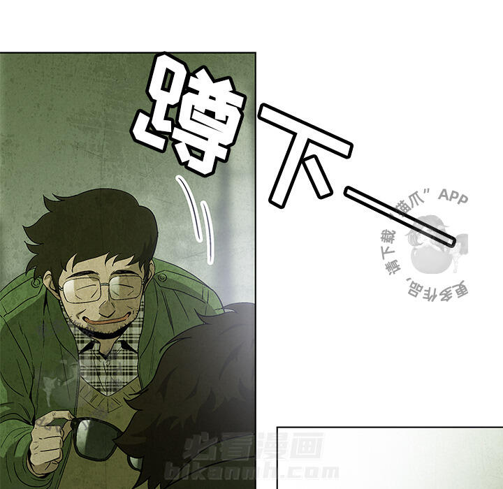 第9话 980